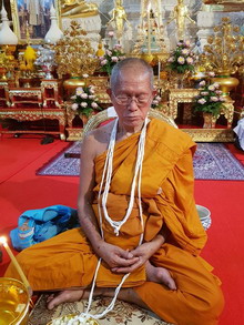 ภาพขยาย....