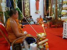 ภาพขยาย....