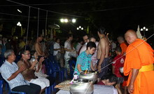 ภาพขยาย....