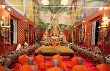 ภาพขยาย....